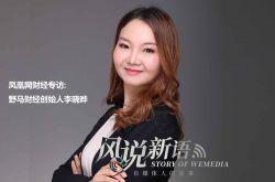 （7分钟科普）铜川工业园最新招聘信息_哔哩哔哩-2